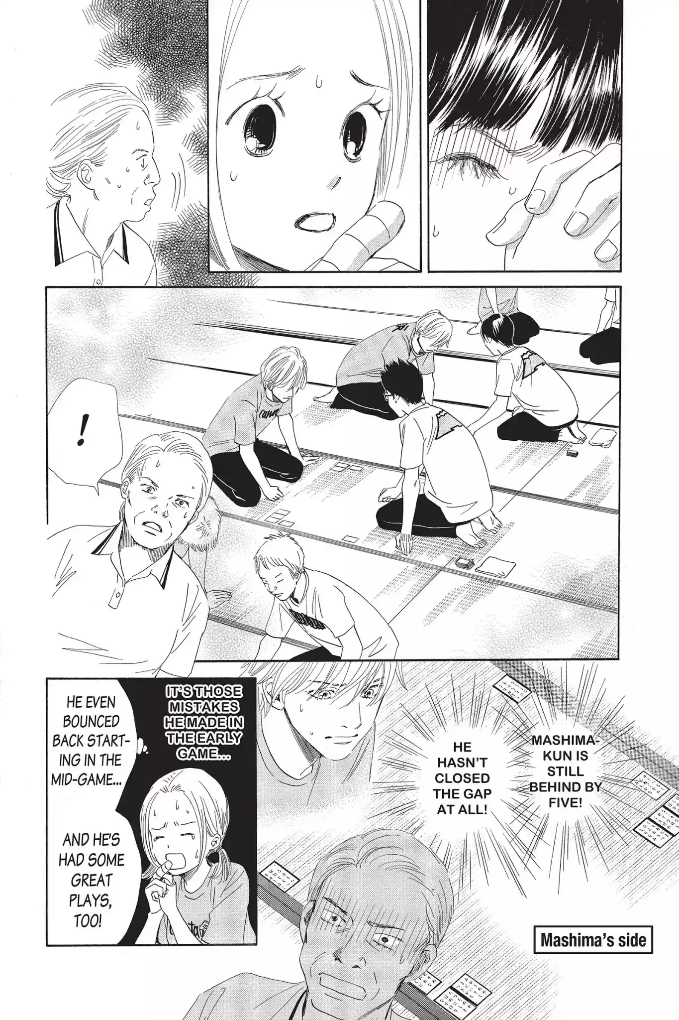 Chihayafuru Chapter 81: Vol.15 Verse 81