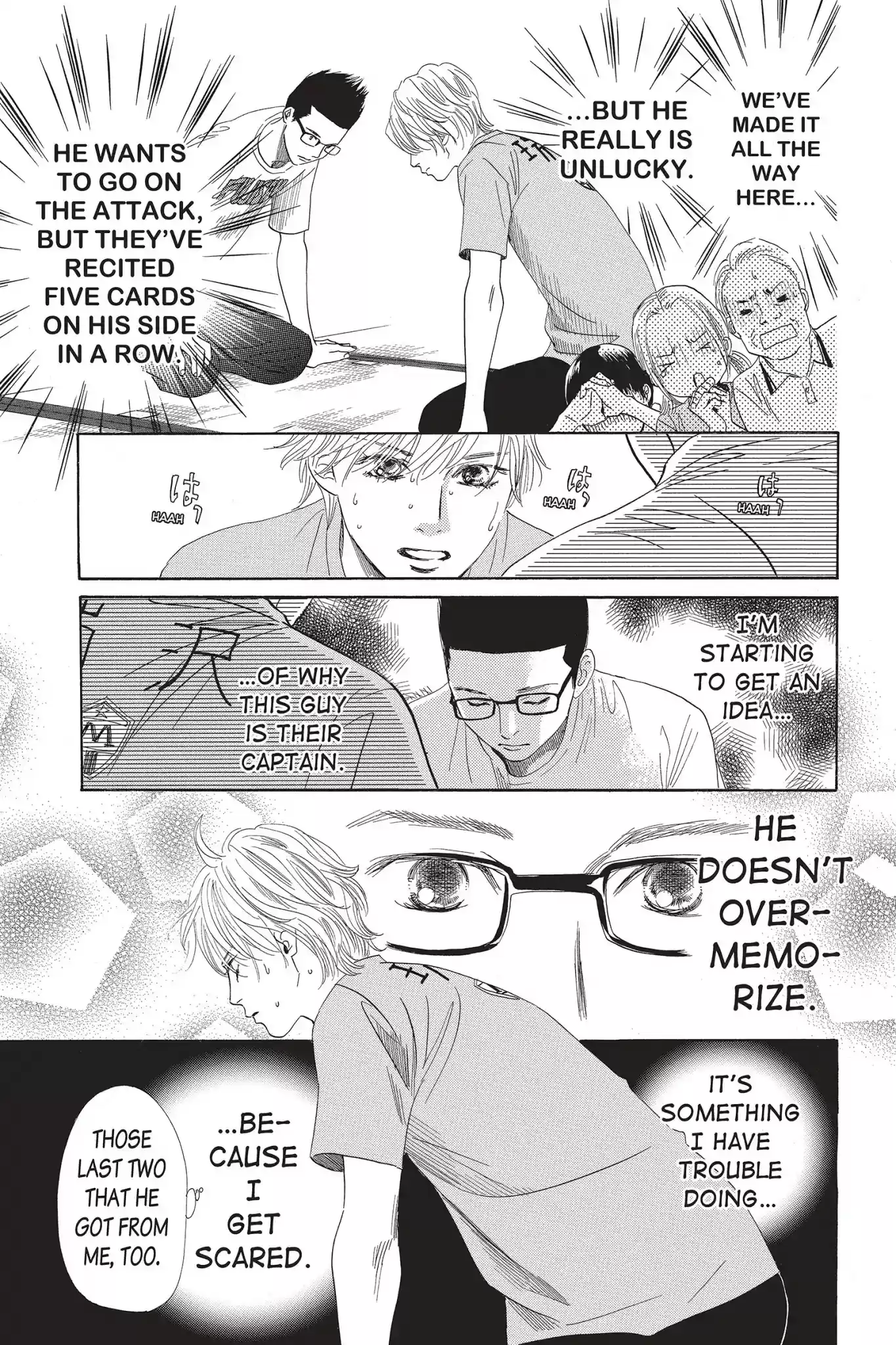 Chihayafuru Chapter 81: Vol.15 Verse 81