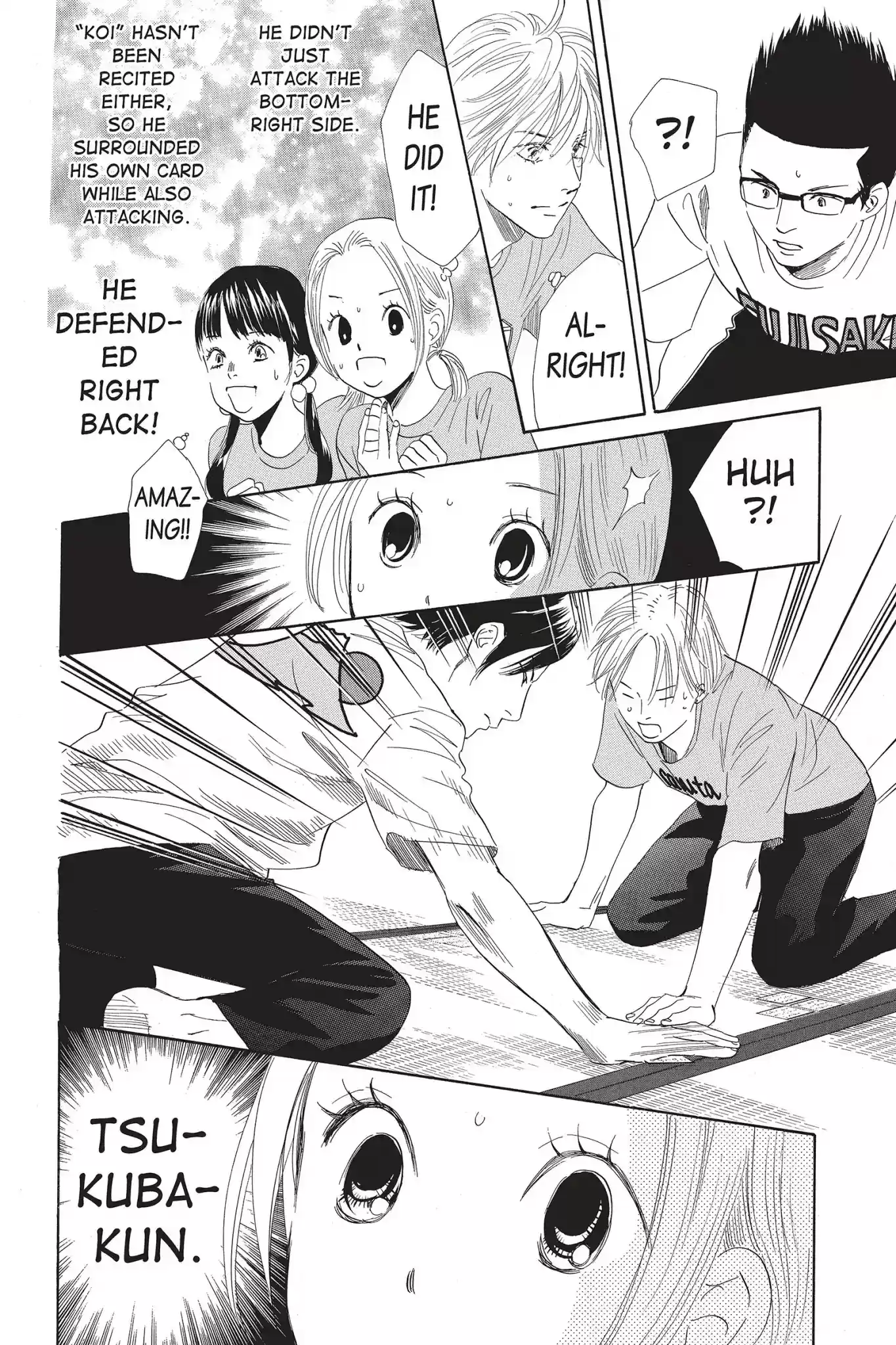 Chihayafuru Chapter 81: Vol.15 Verse 81