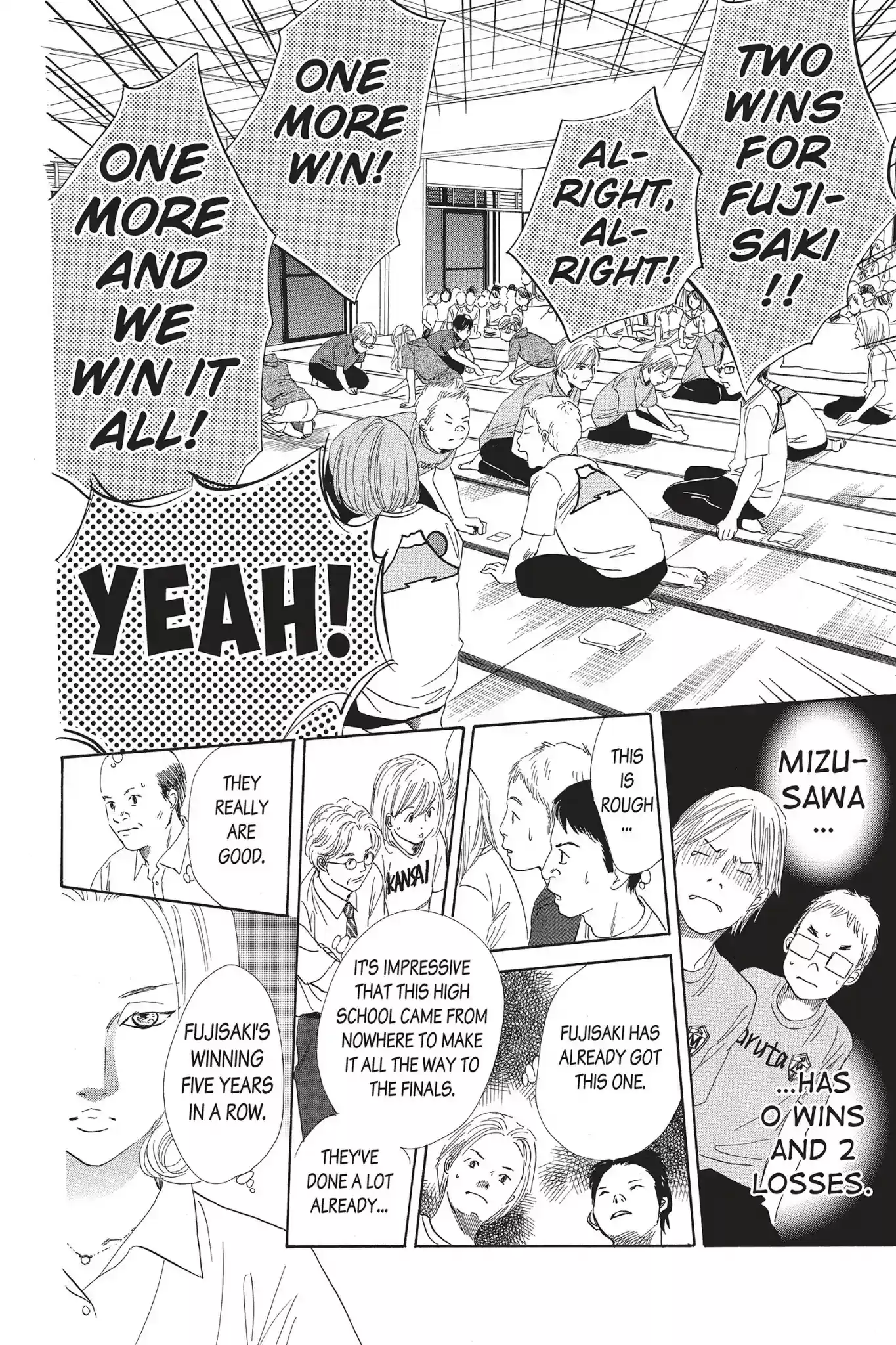 Chihayafuru Chapter 81: Vol.15 Verse 81