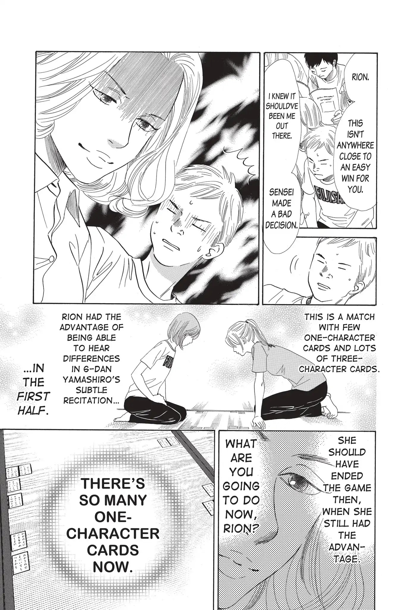 Chihayafuru Chapter 81