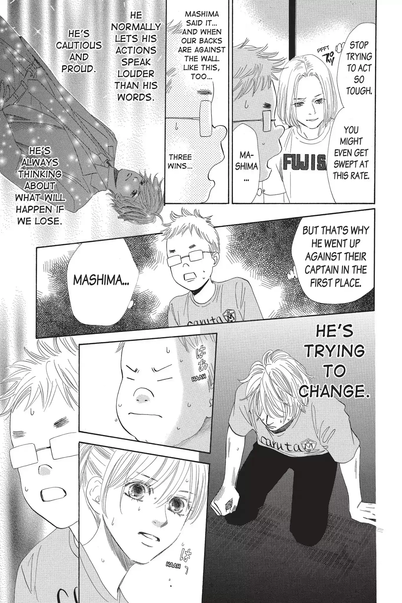 Chihayafuru Chapter 82: Vol.15 Verse 82