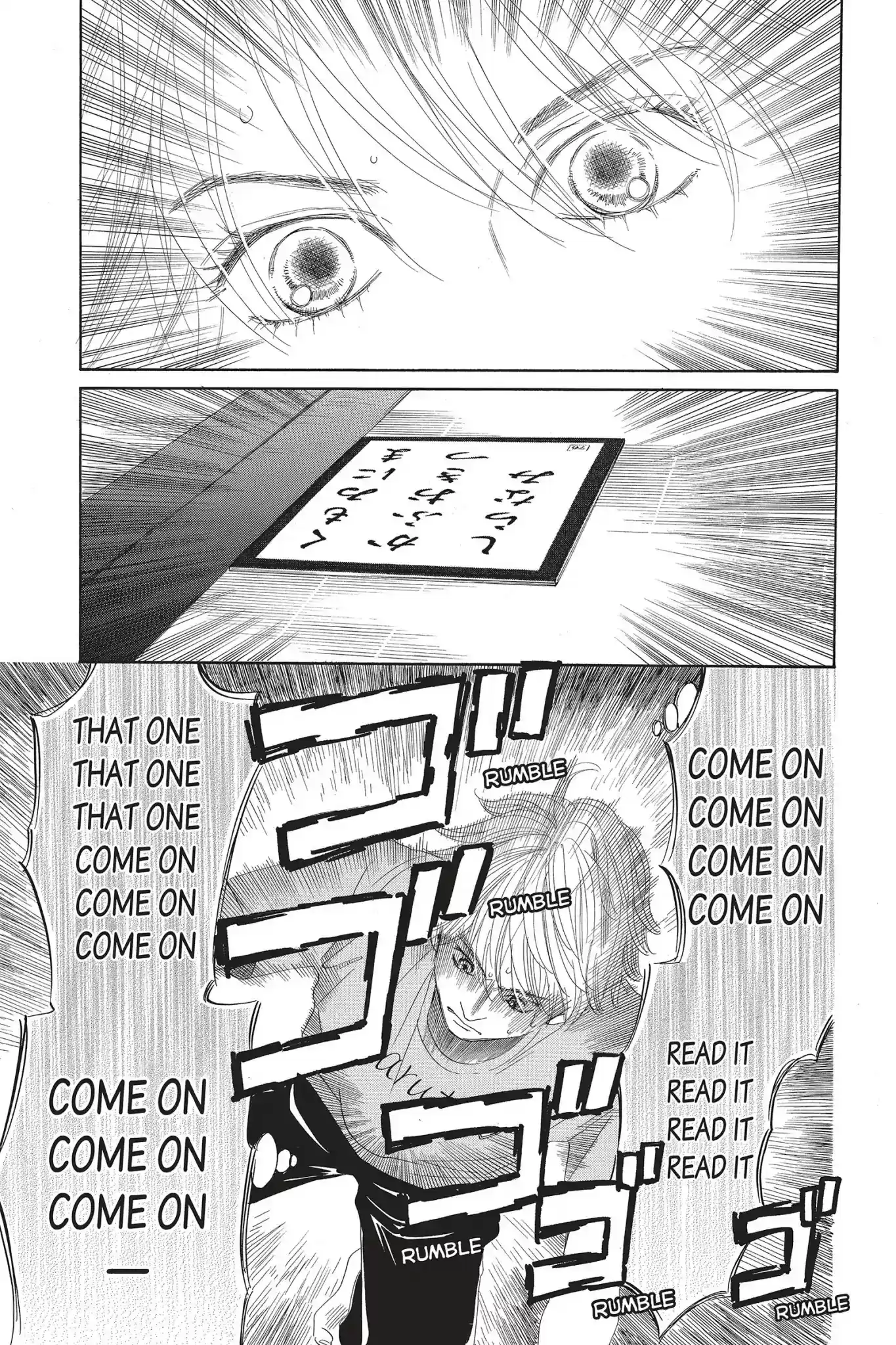 Chihayafuru Chapter 82: Vol.15 Verse 82