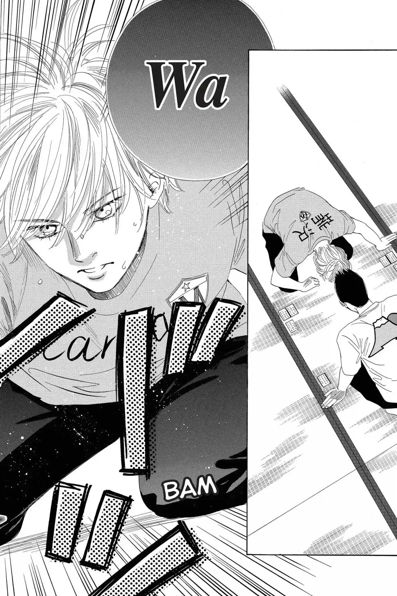 Chihayafuru Chapter 82: Vol.15 Verse 82