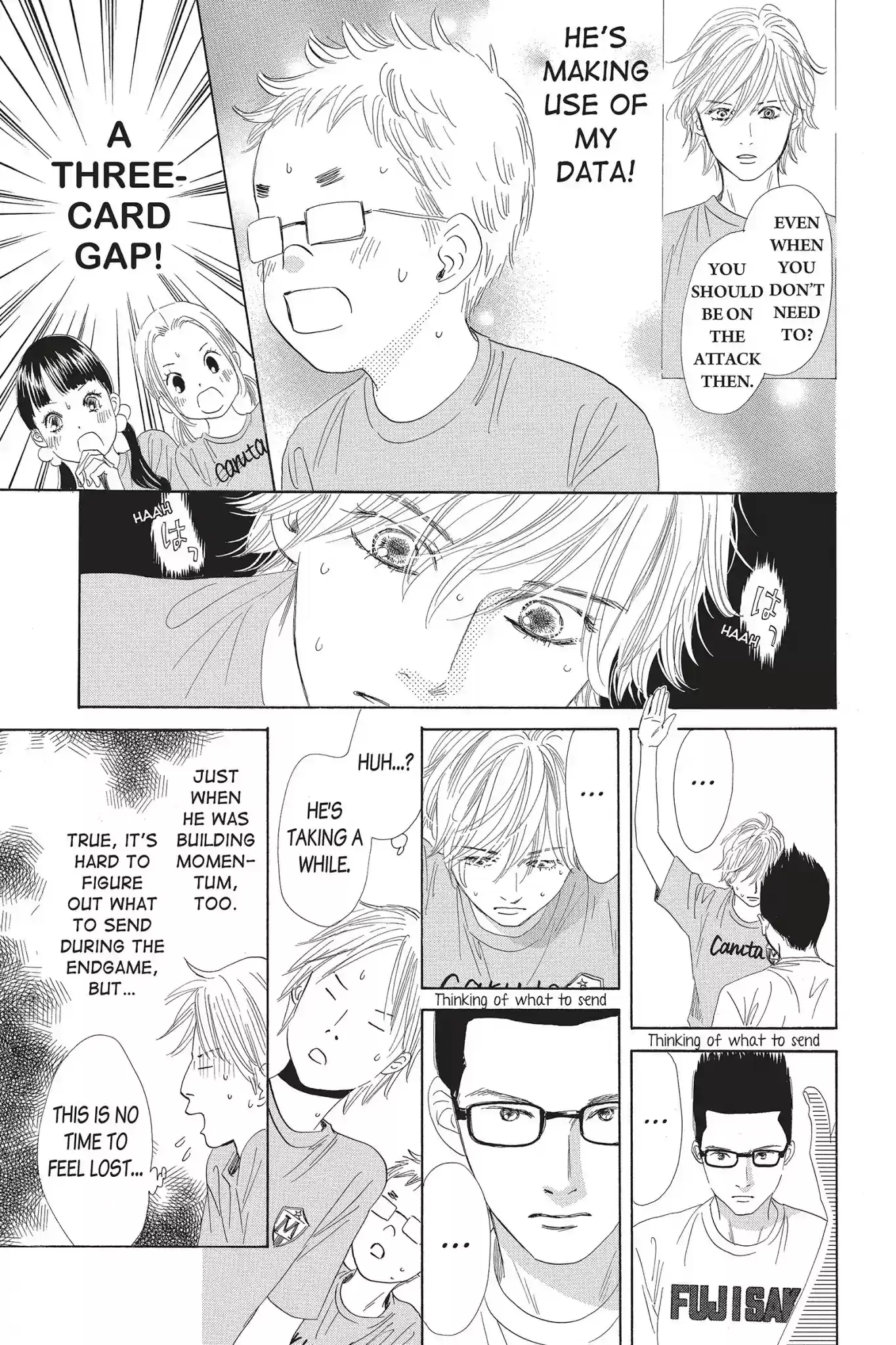 Chihayafuru Chapter 82: Vol.15 Verse 82