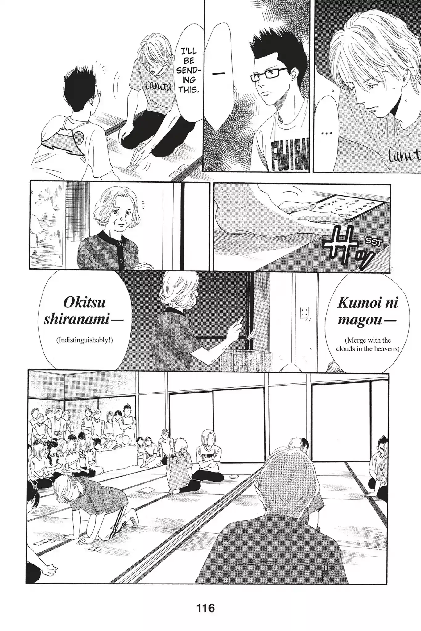 Chihayafuru Chapter 82: Vol.15 Verse 82