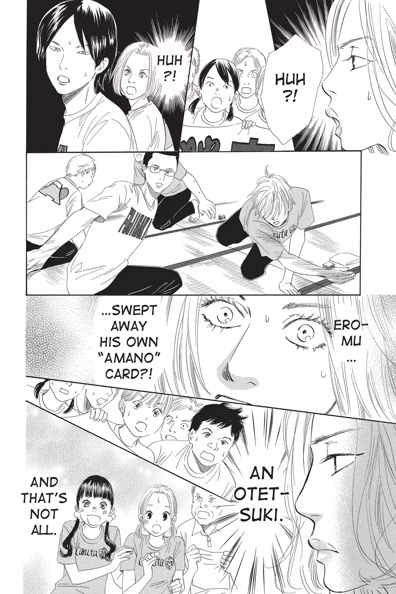 Chihayafuru Chapter 82: Vol.15 Verse 82