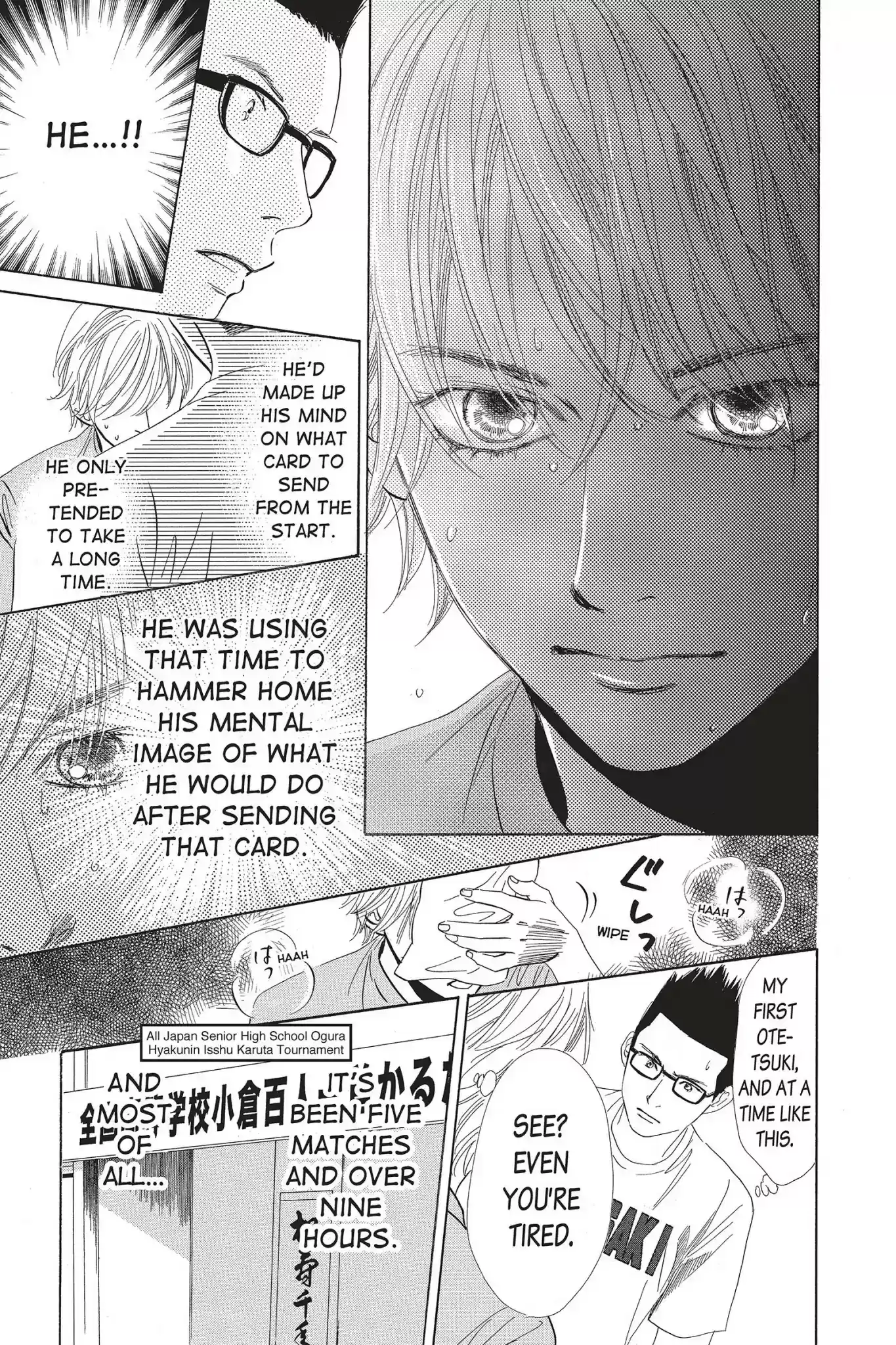 Chihayafuru Chapter 82: Vol.15 Verse 82