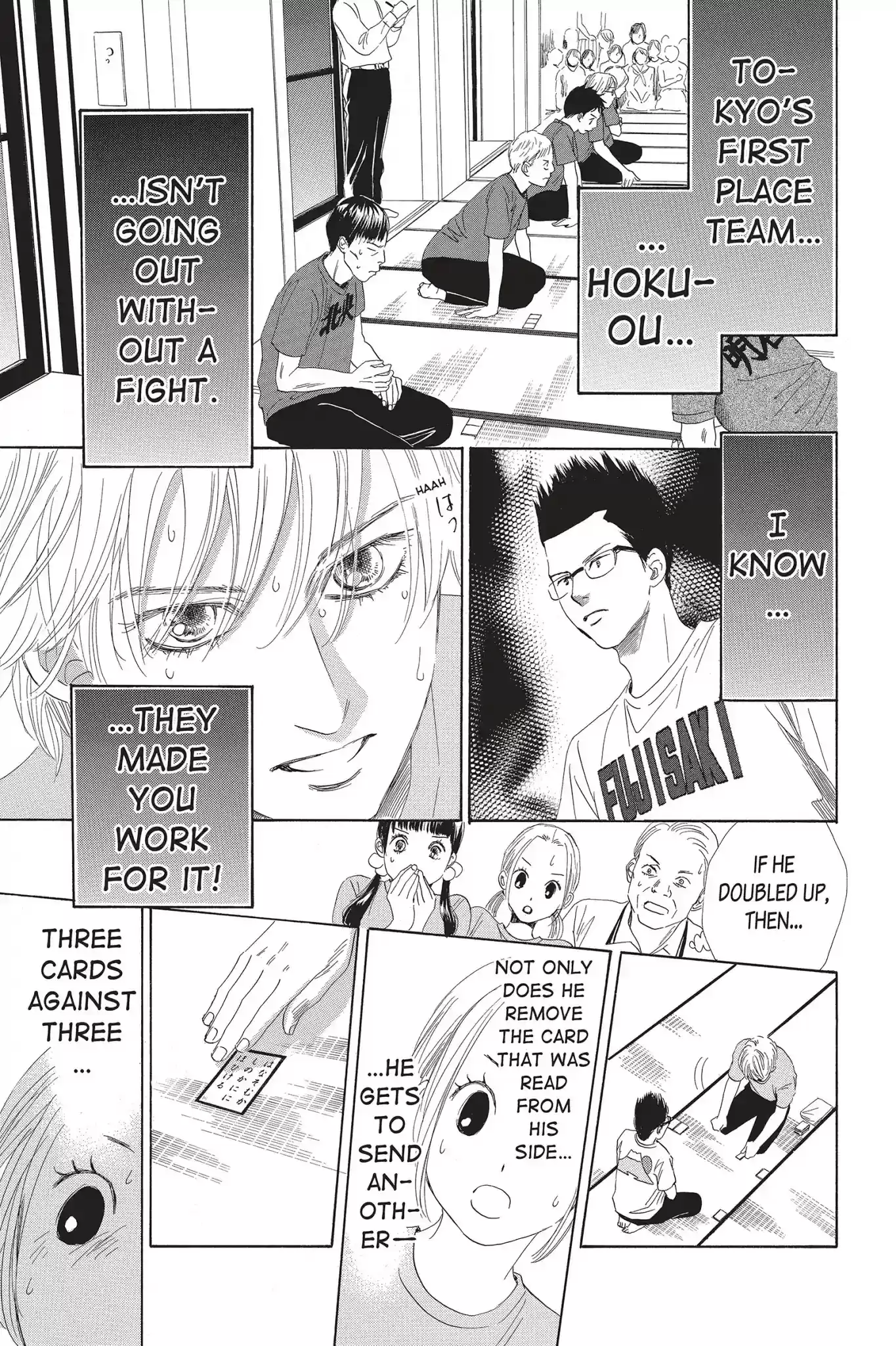 Chihayafuru Chapter 82: Vol.15 Verse 82
