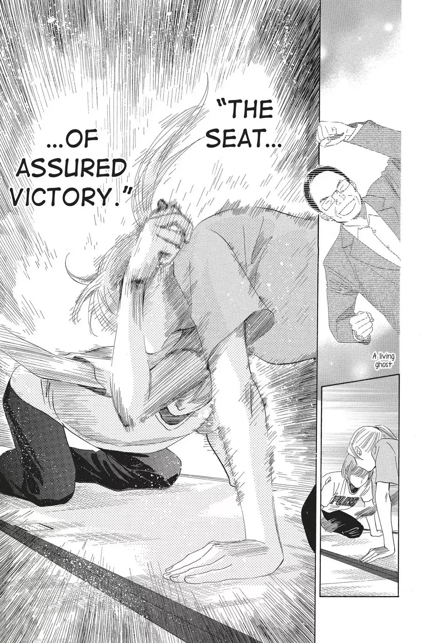 Chihayafuru Chapter 82: Vol.15 Verse 82
