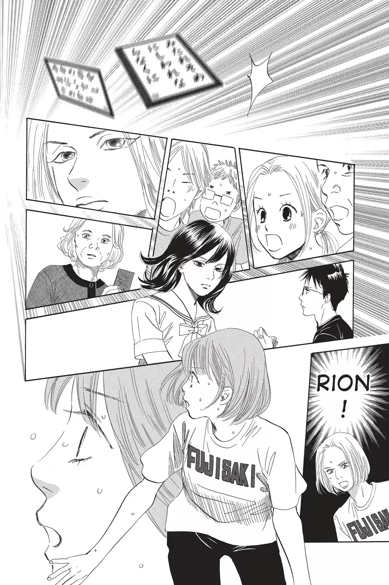 Chihayafuru Chapter 82: Vol.15 Verse 82