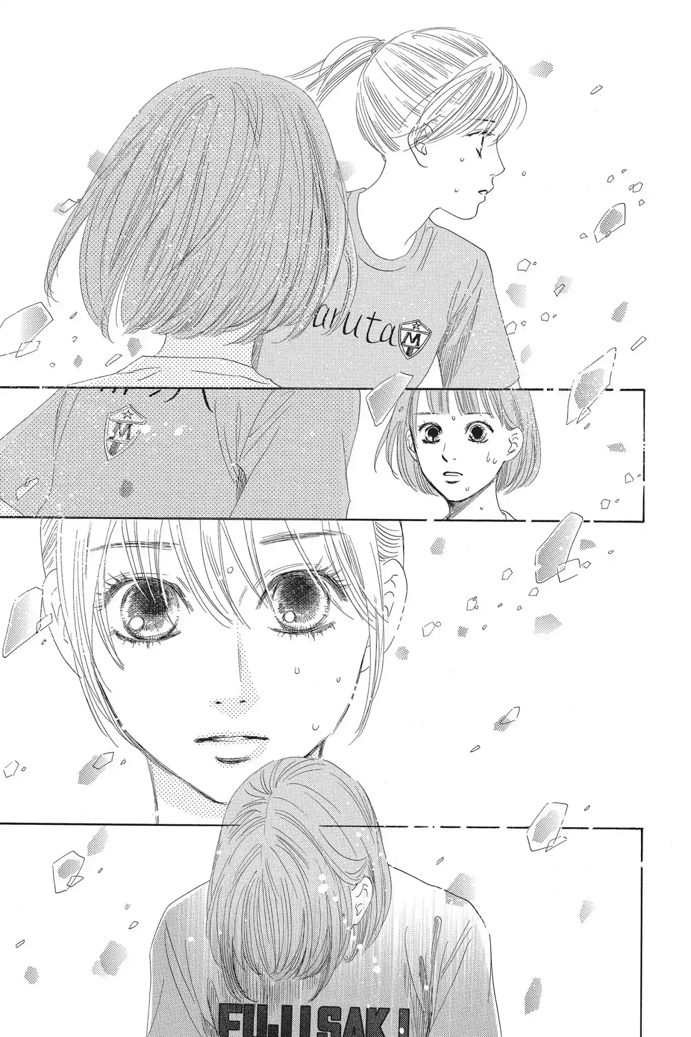 Chihayafuru Chapter 82: Vol.15 Verse 82