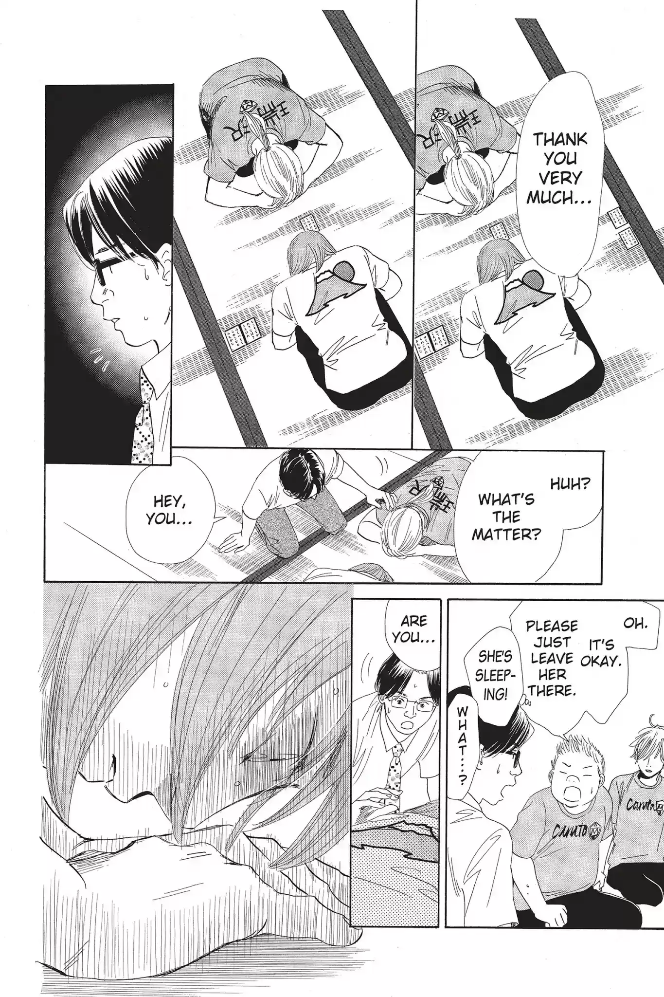 Chihayafuru Chapter 82: Vol.15 Verse 82