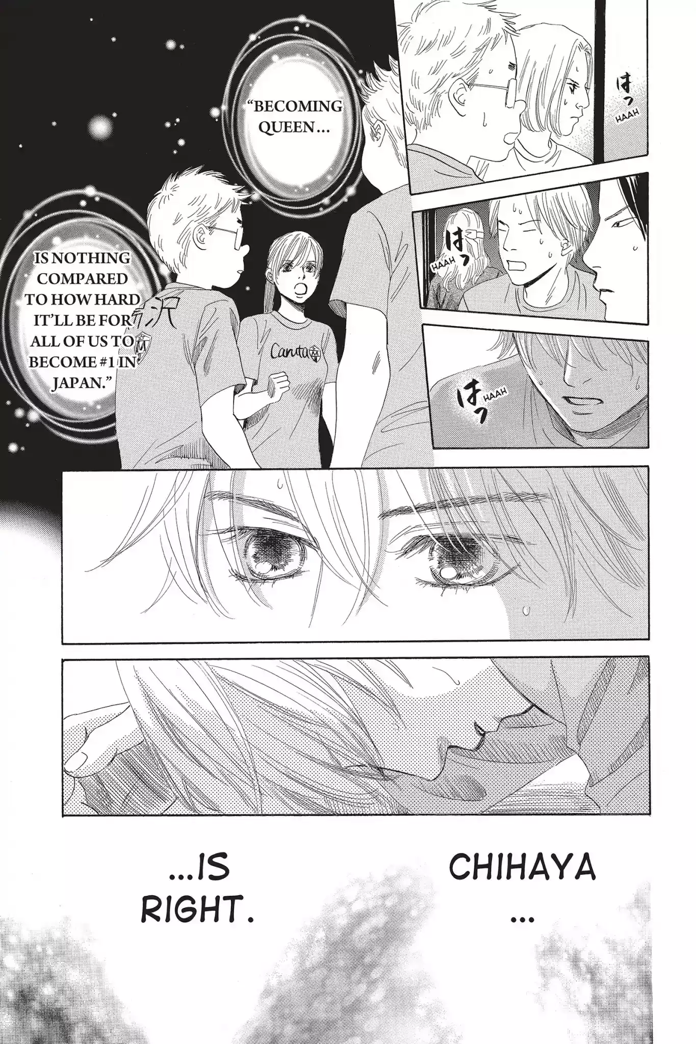 Chihayafuru Chapter 82: Vol.15 Verse 82