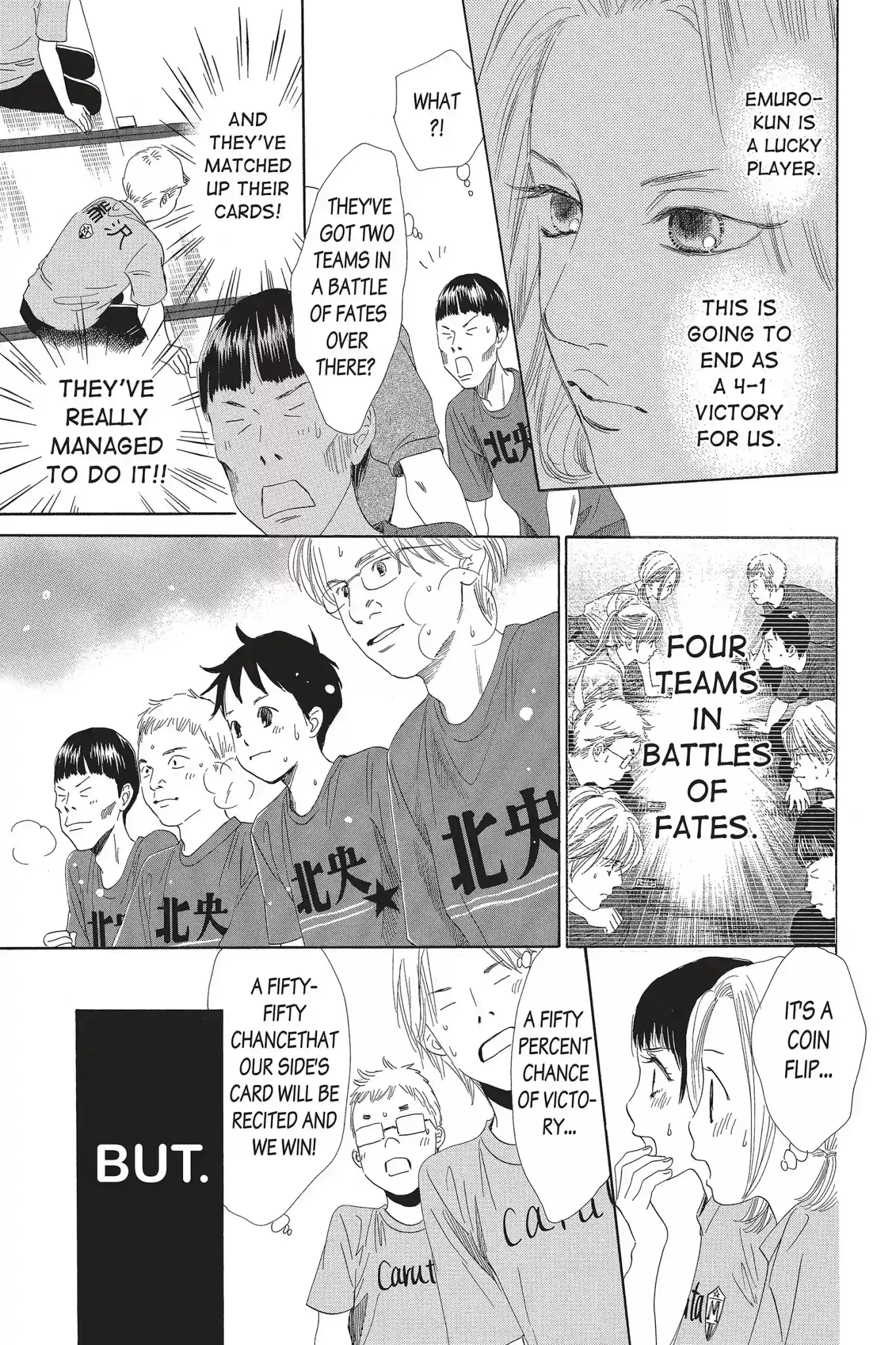 Chihayafuru Chapter 83: Vol.15 Verse 83