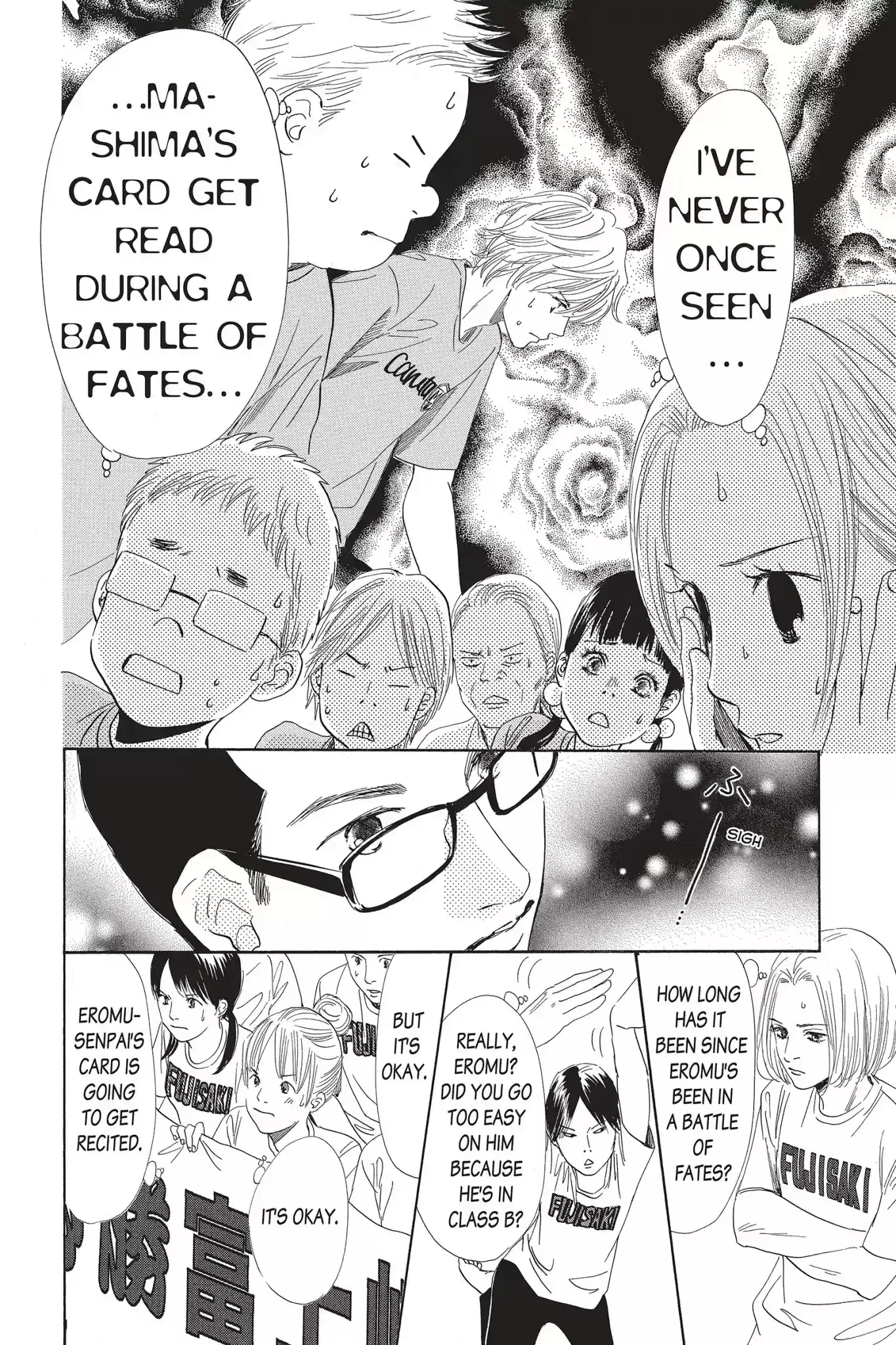 Chihayafuru Chapter 83: Vol.15 Verse 83