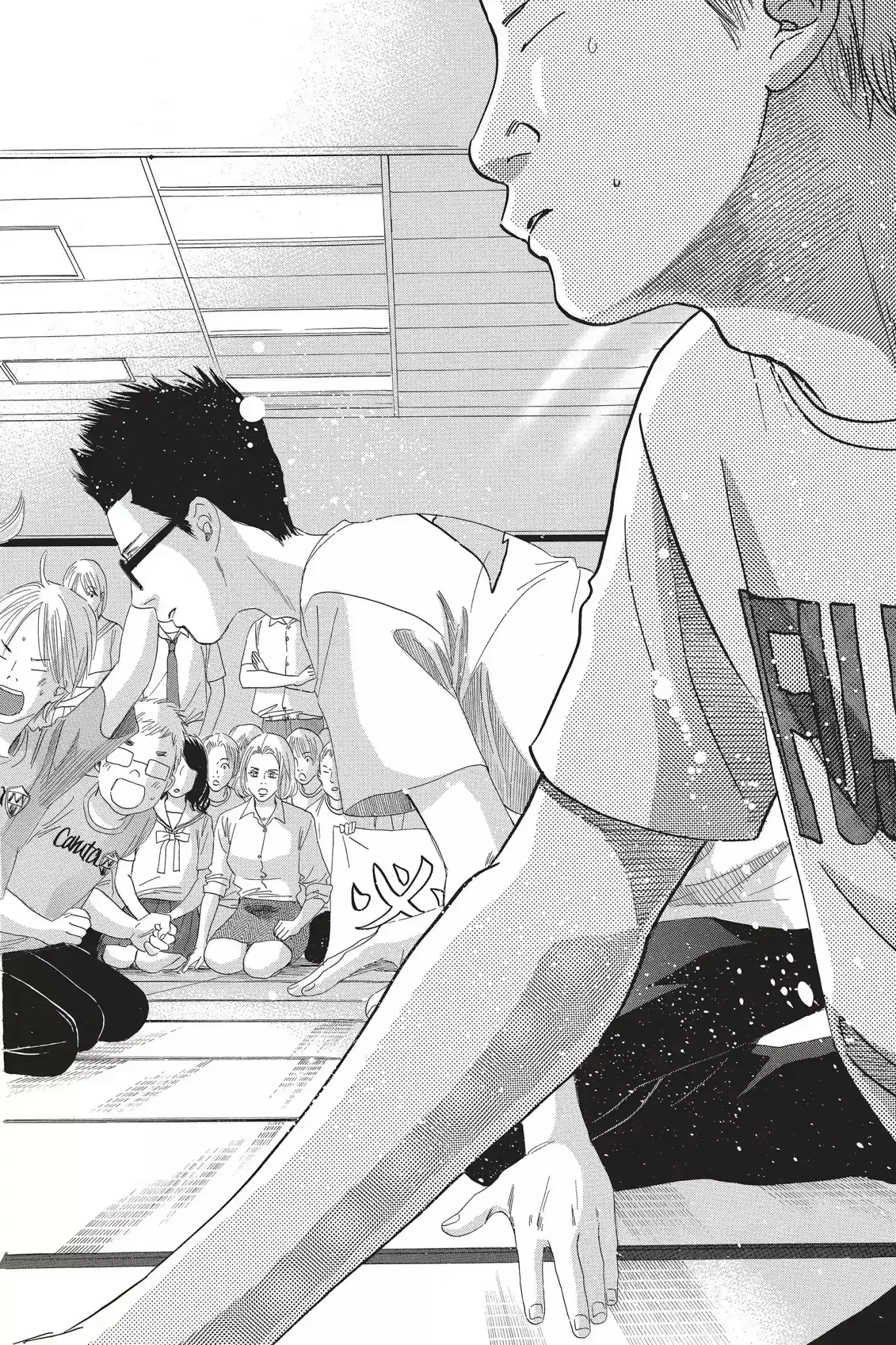 Chihayafuru Chapter 83: Vol.15 Verse 83