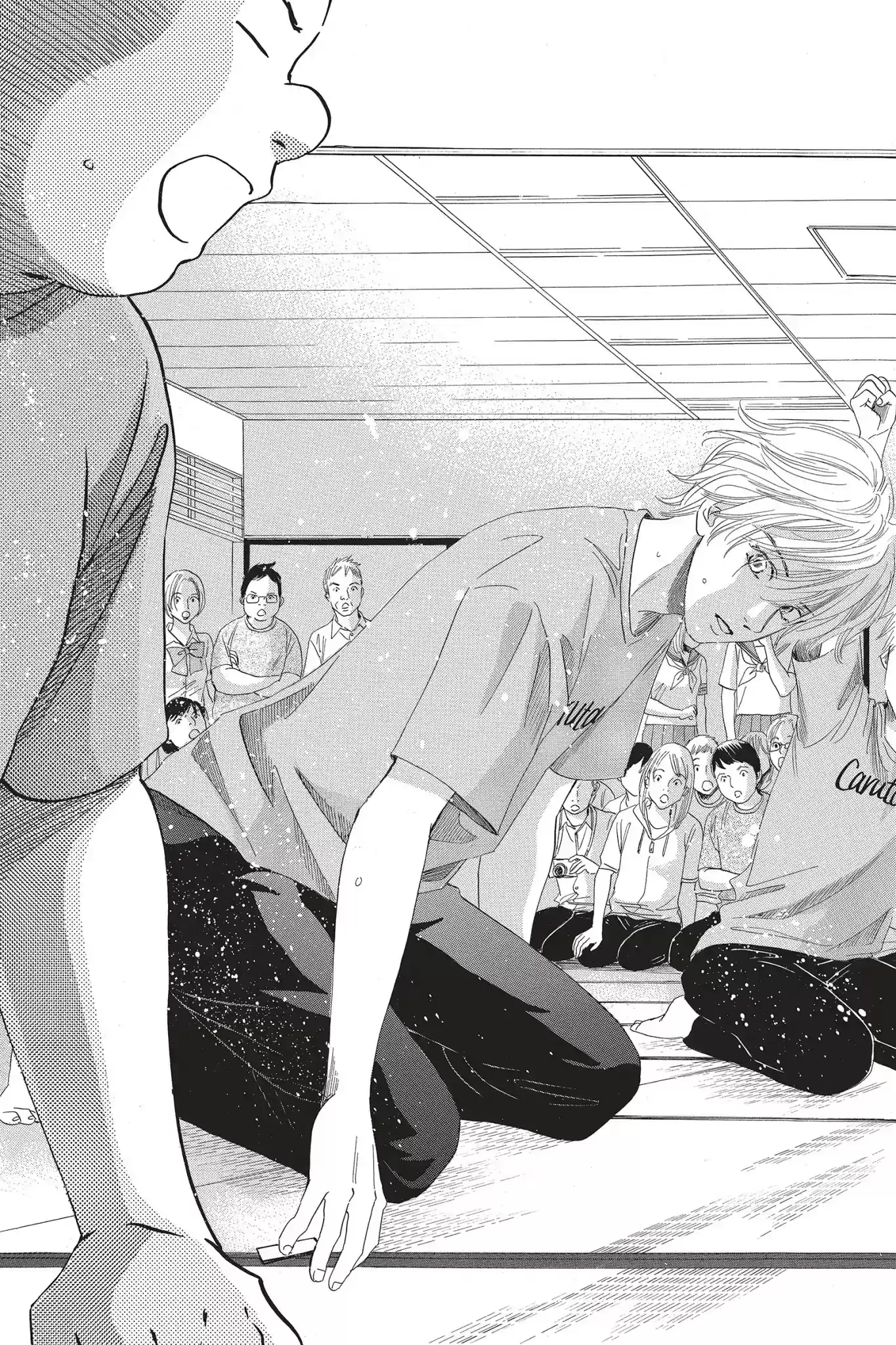 Chihayafuru Chapter 83: Vol.15 Verse 83