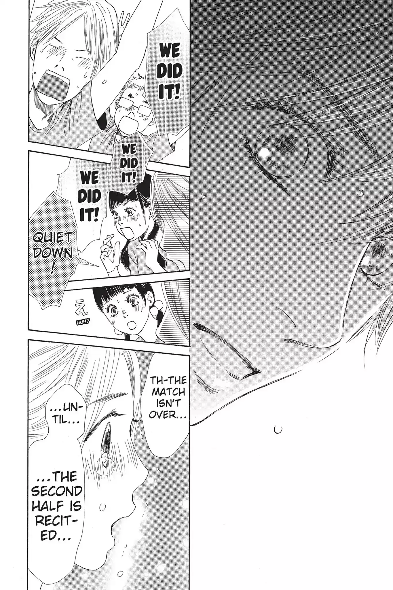 Chihayafuru Chapter 83: Vol.15 Verse 83