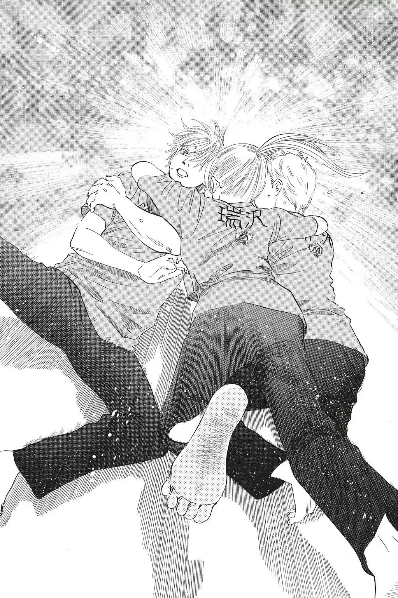 Chihayafuru Chapter 83: Vol.15 Verse 83