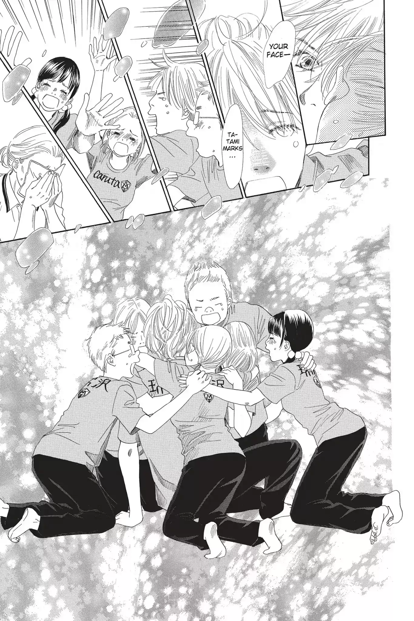 Chihayafuru Chapter 83: Vol.15 Verse 83