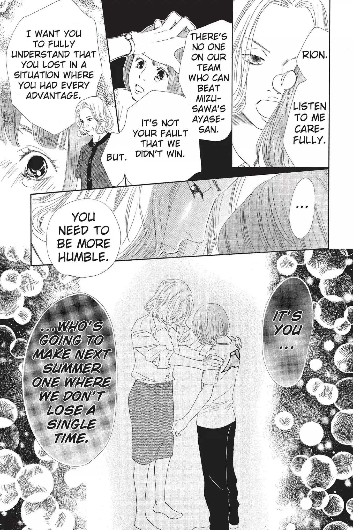 Chihayafuru Chapter 83: Vol.15 Verse 83