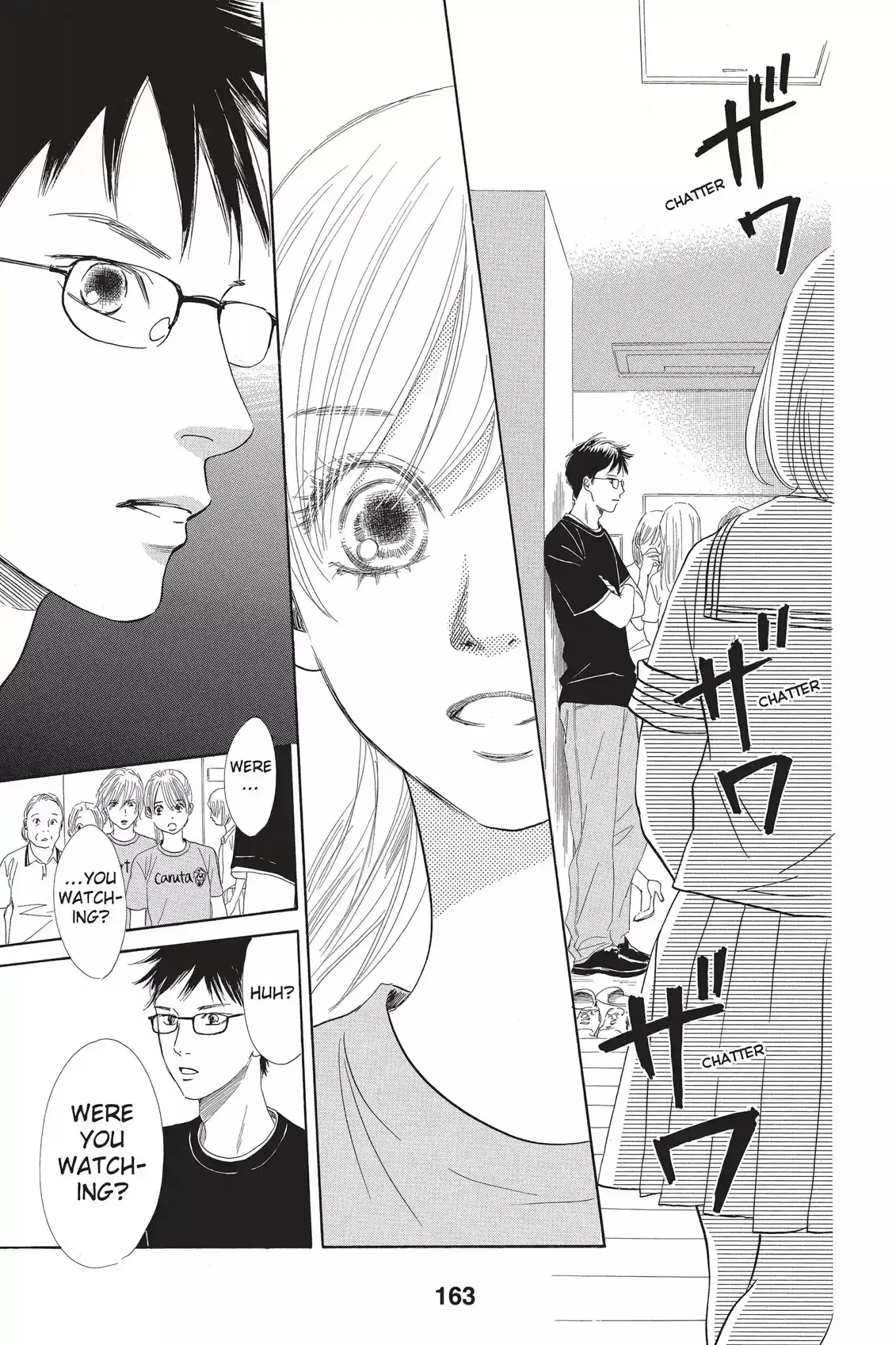 Chihayafuru Chapter 83: Vol.15 Verse 83