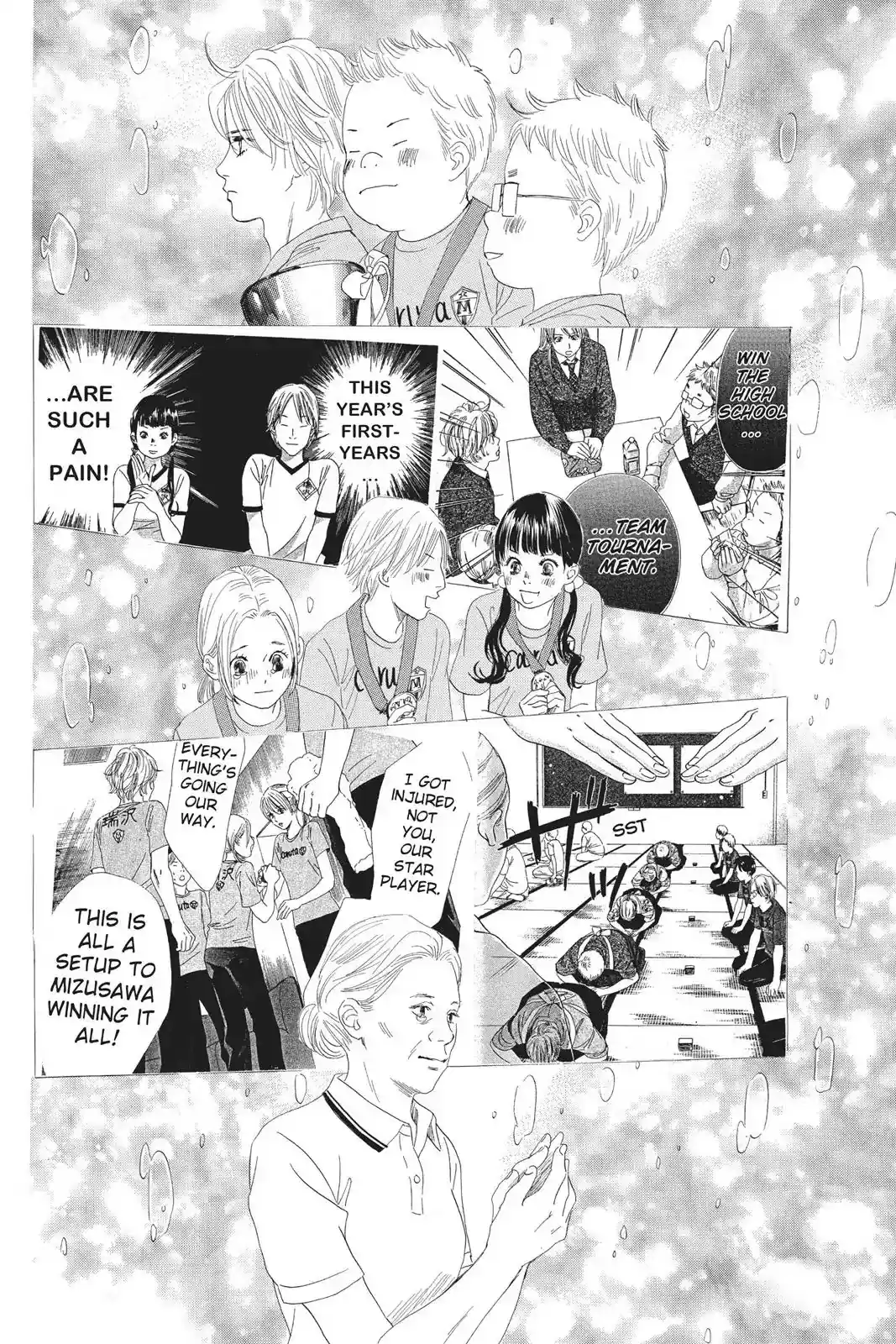 Chihayafuru Chapter 84: Vol.16 Verse 84