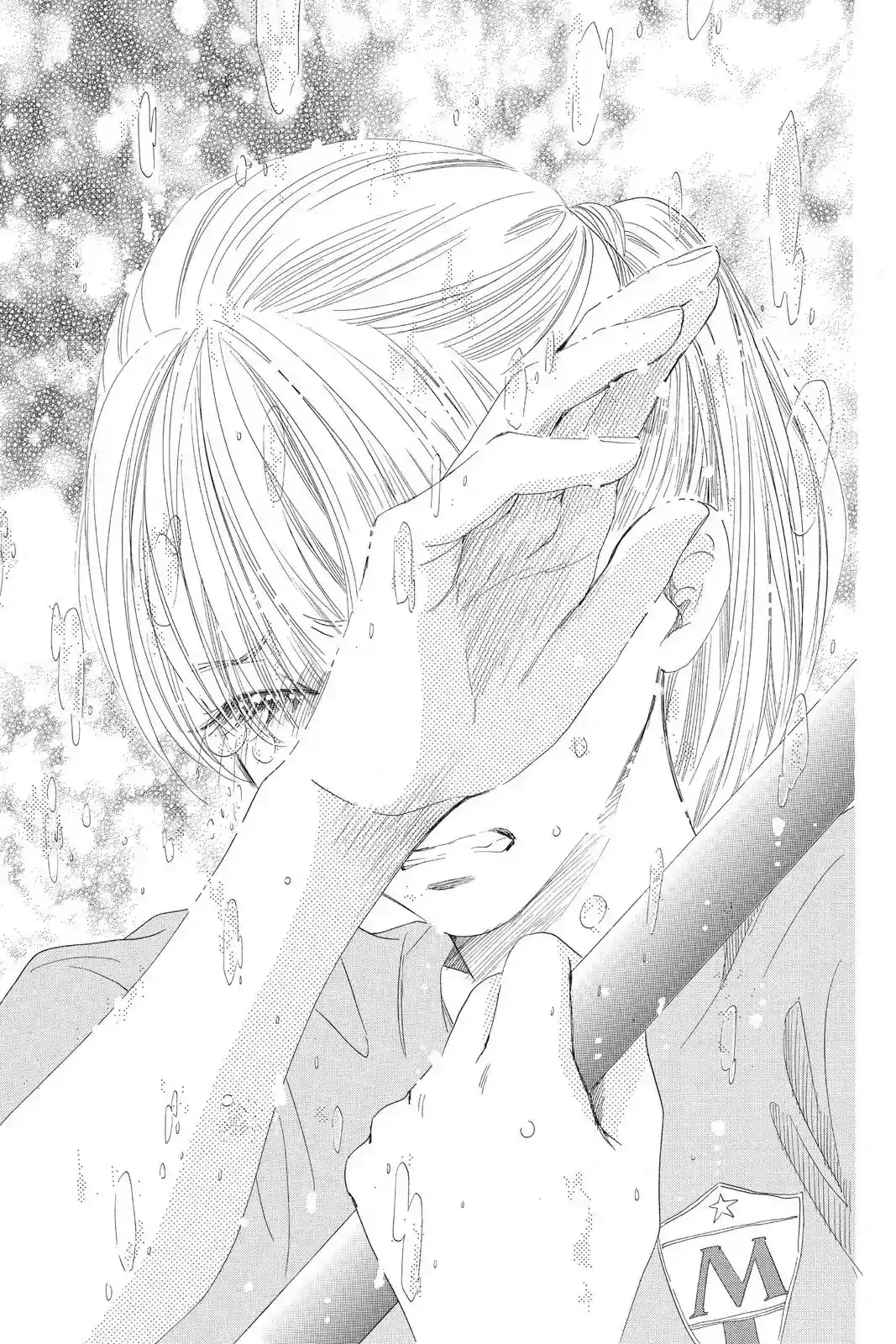 Chihayafuru Chapter 84: Vol.16 Verse 84