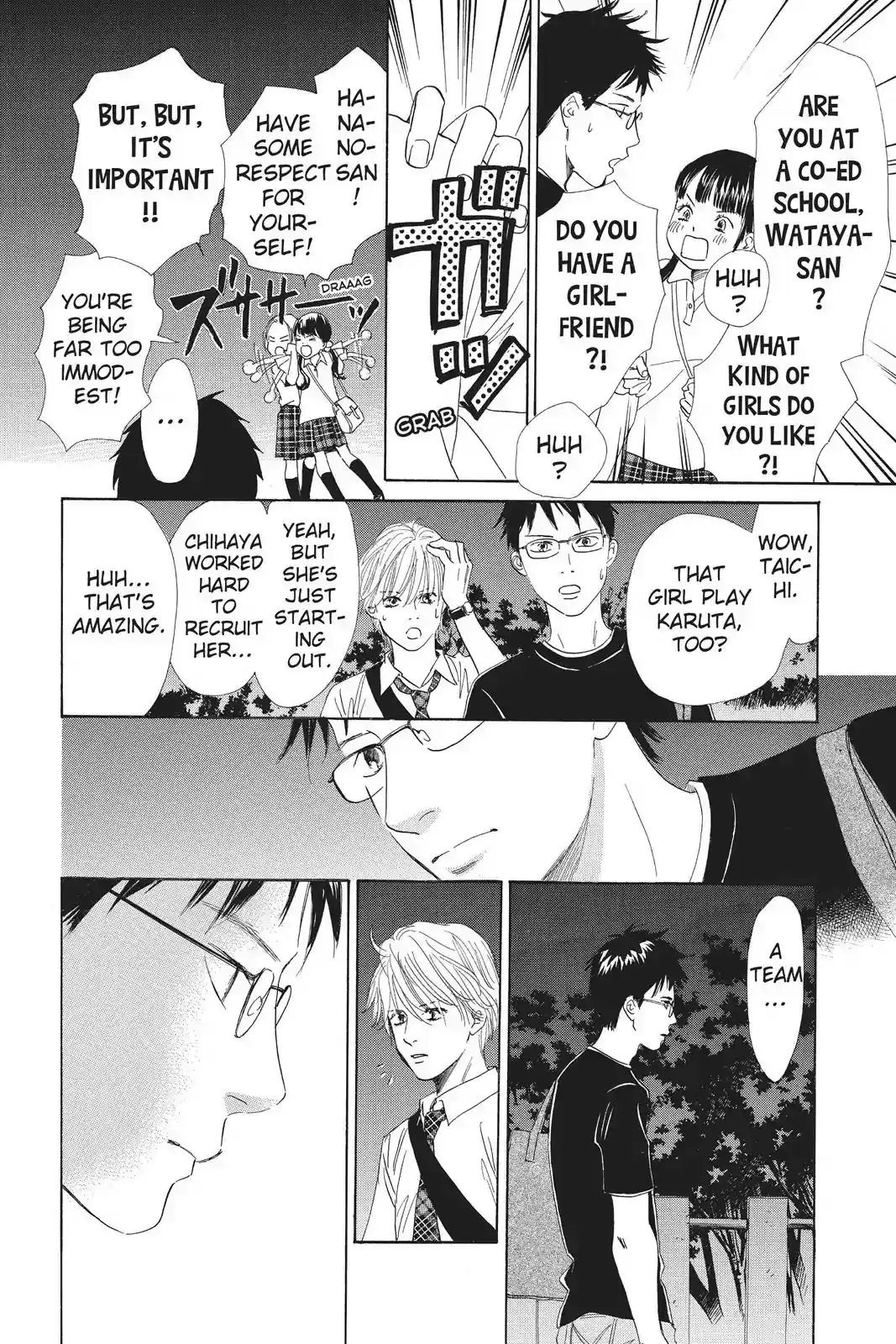 Chihayafuru Chapter 84: Vol.16 Verse 84