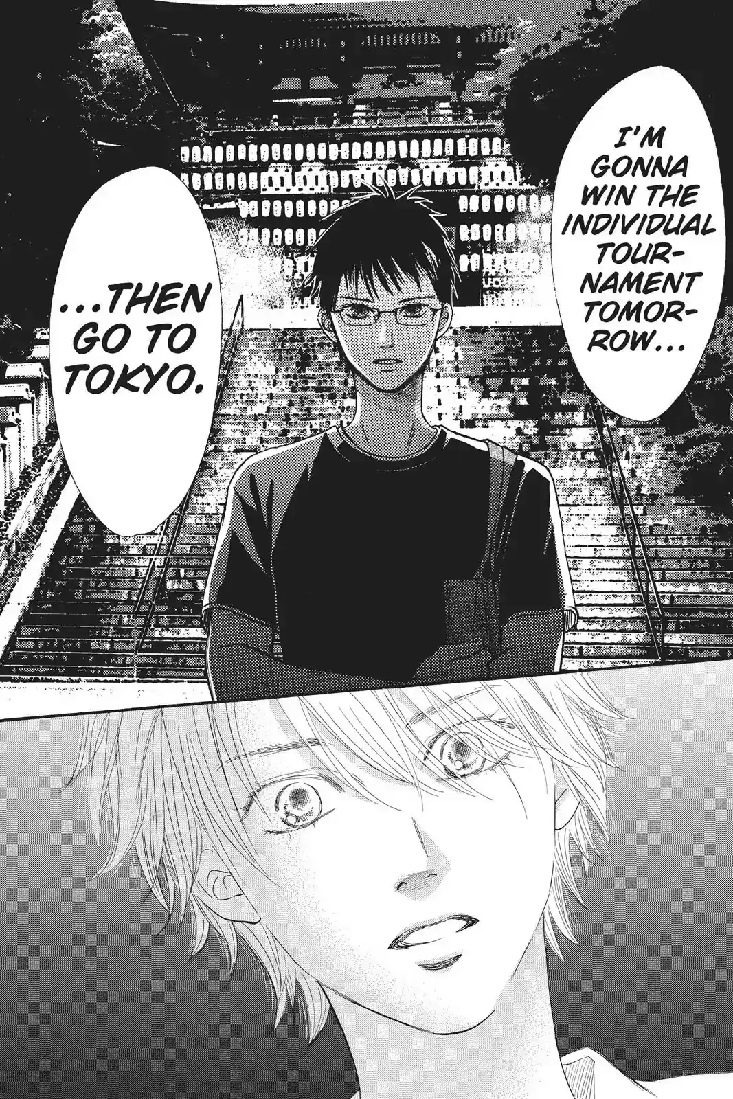 Chihayafuru Chapter 84: Vol.16 Verse 84