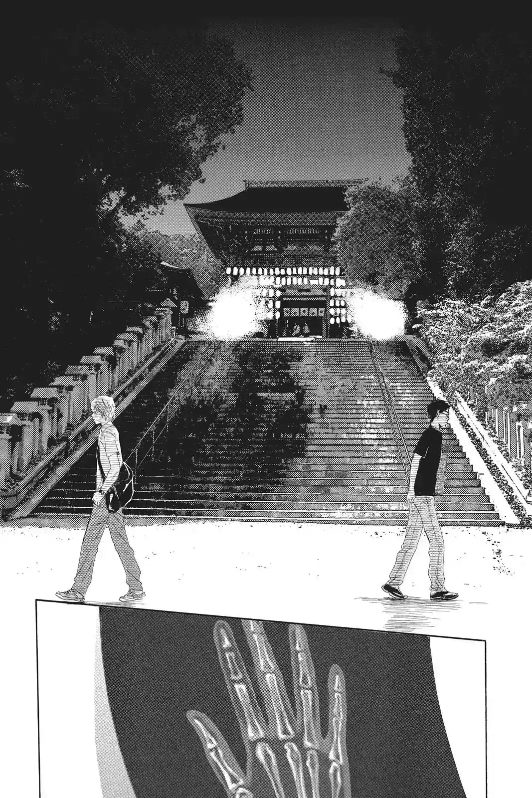 Chihayafuru Chapter 84: Vol.16 Verse 84