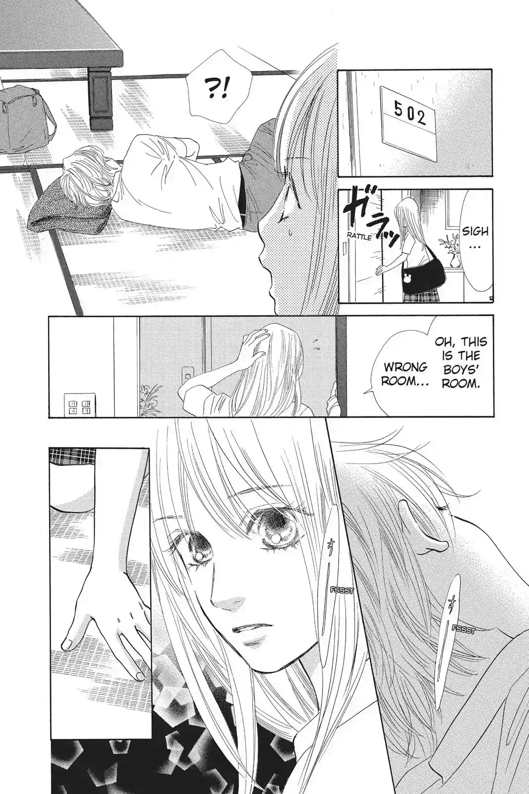 Chihayafuru Chapter 84: Vol.16 Verse 84