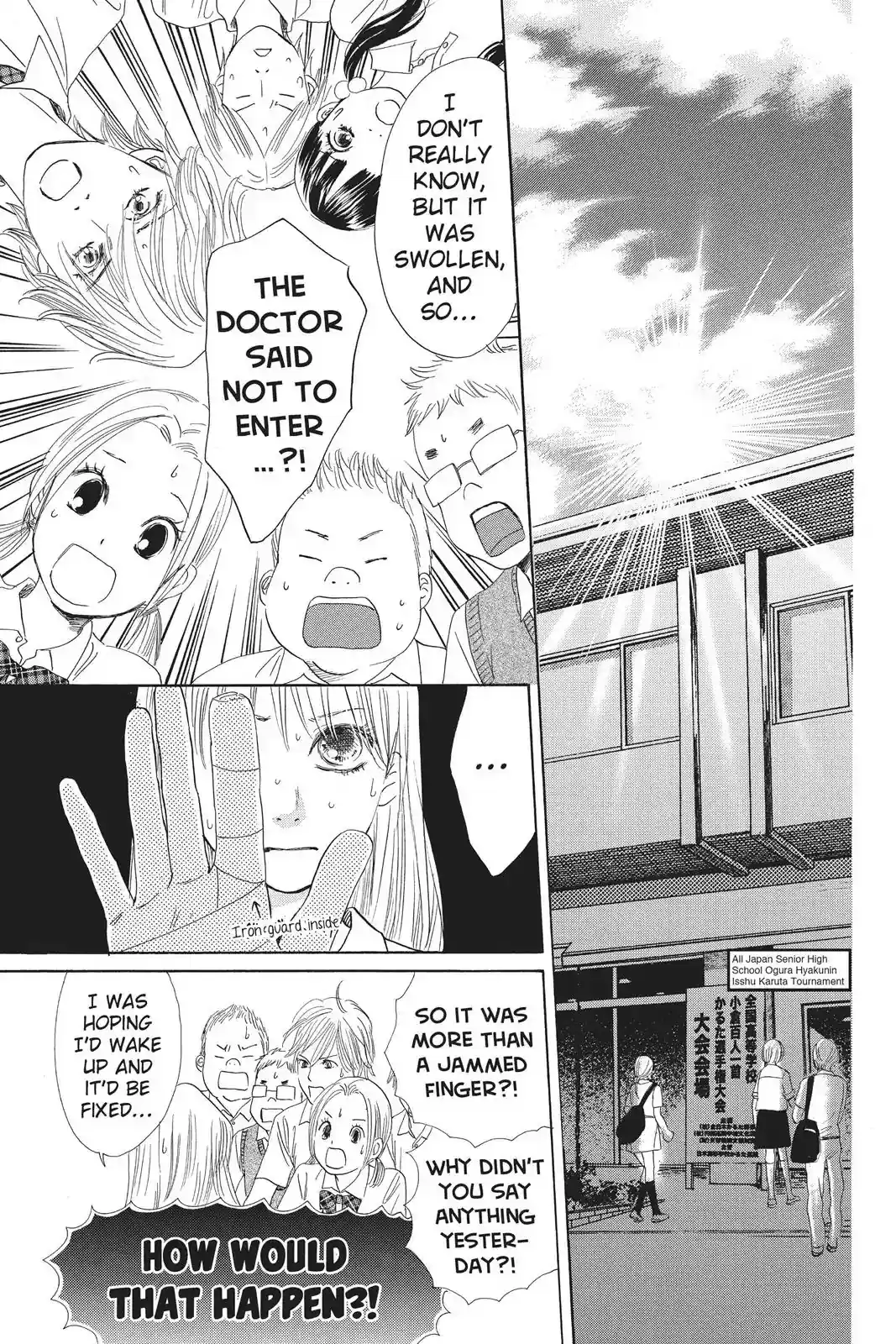 Chihayafuru Chapter 84: Vol.16 Verse 84