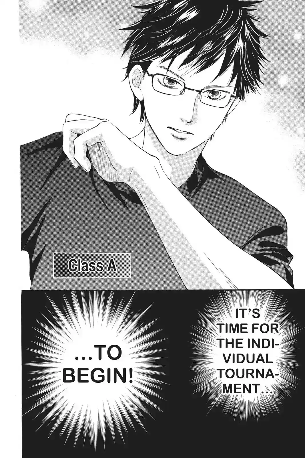 Chihayafuru Chapter 84: Vol.16 Verse 84