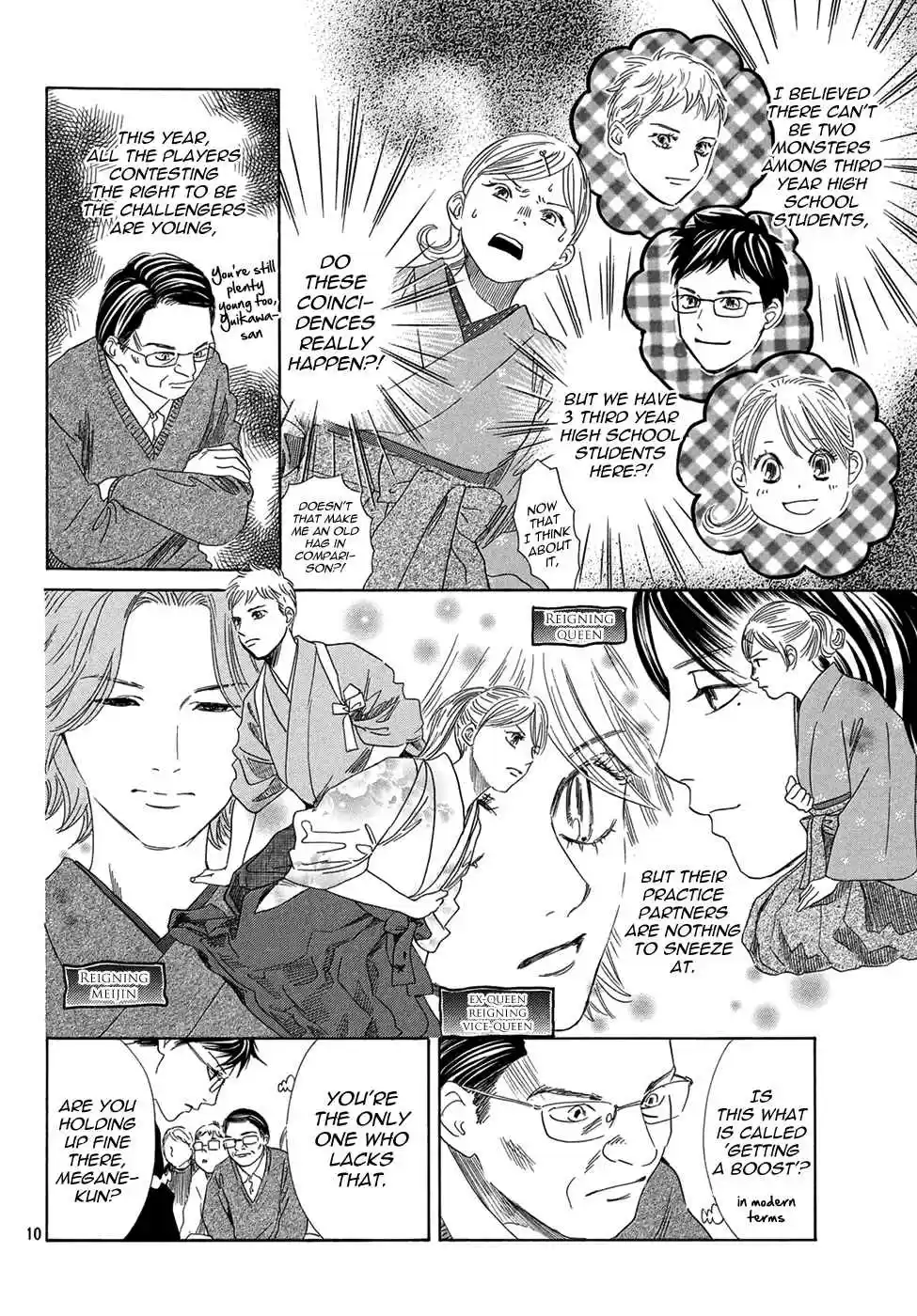 Chihayafuru Vol. 39 Ch. 200