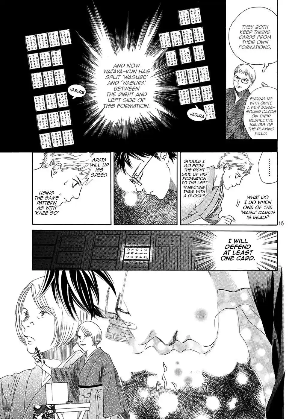 Chihayafuru Vol. 39 Ch. 200