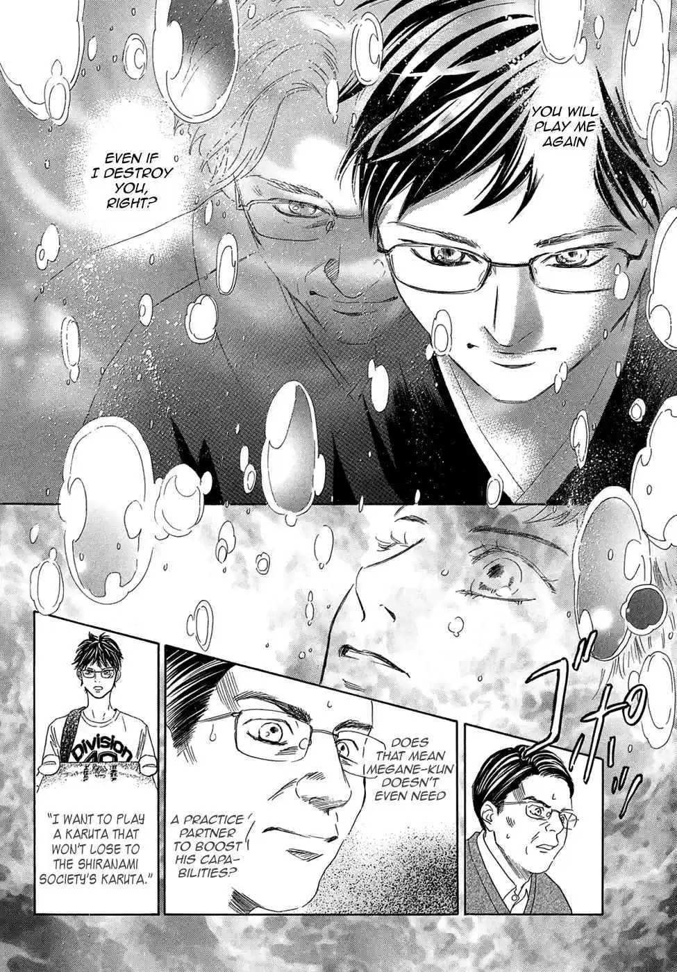 Chihayafuru Vol. 39 Ch. 200