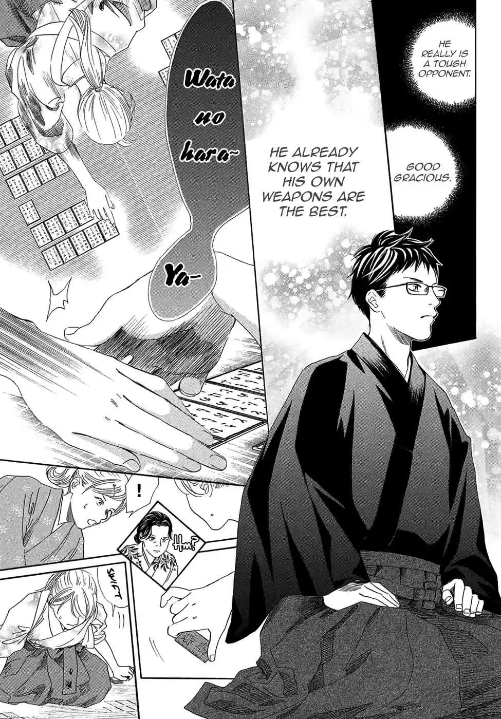Chihayafuru Vol. 39 Ch. 200