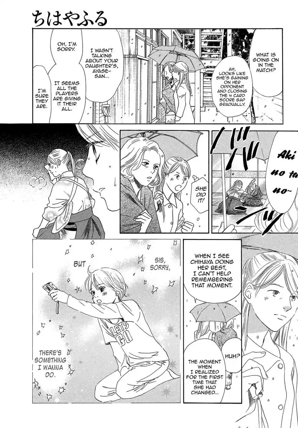 Chihayafuru Vol. 39 Ch. 200