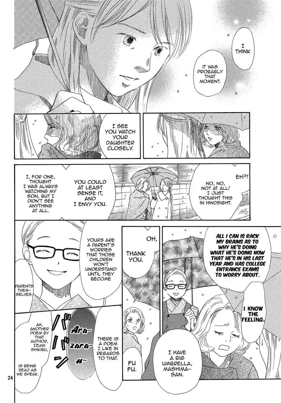 Chihayafuru Vol. 39 Ch. 200