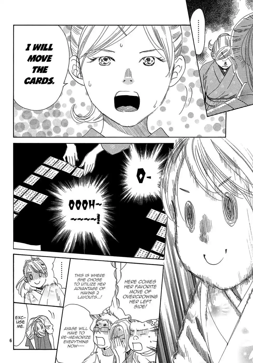 Chihayafuru Vol. 39 Ch. 201