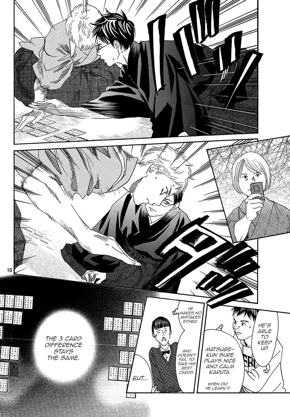Chihayafuru Vol. 39 Ch. 201