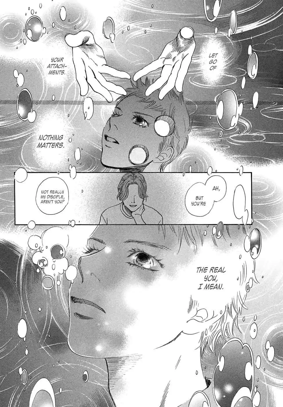 Chihayafuru Vol. 39 Ch. 201