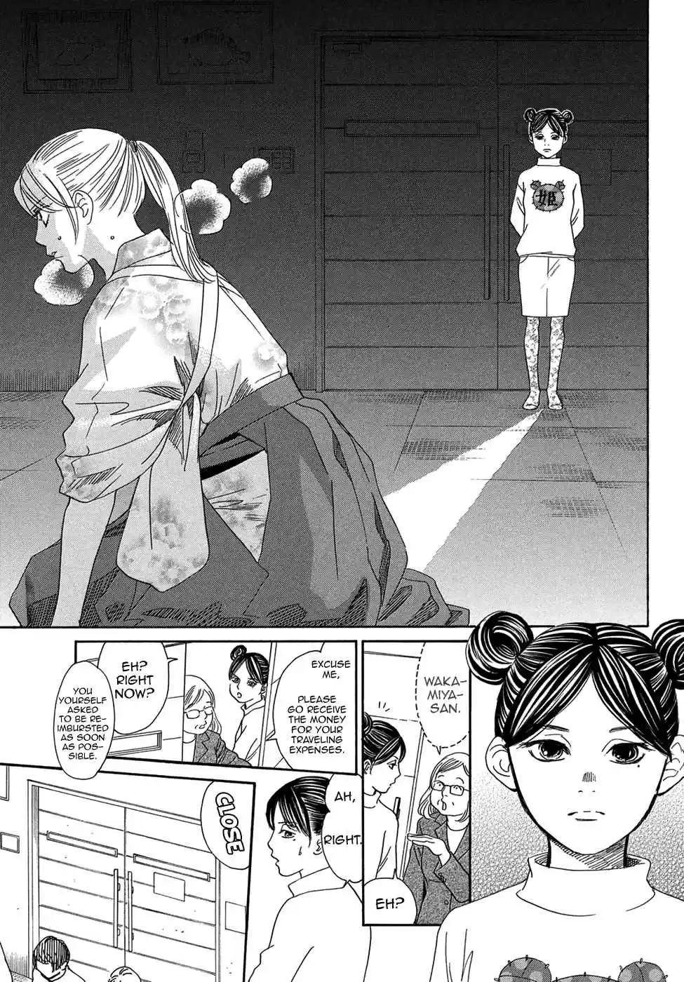 Chihayafuru Vol. 39 Ch. 201