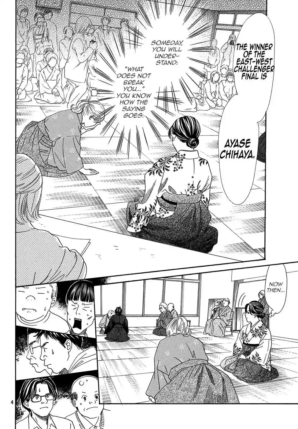 Chihayafuru Vol. 39 Ch. 202