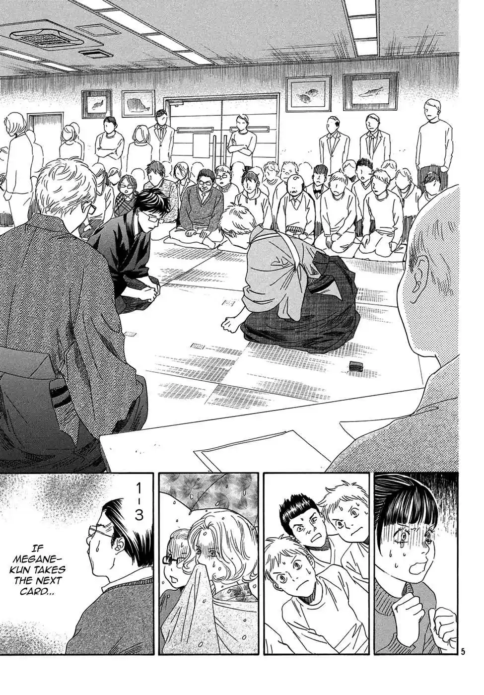 Chihayafuru Vol. 39 Ch. 202