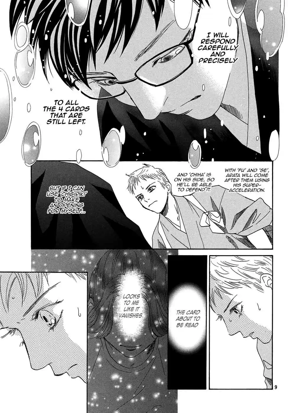 Chihayafuru Vol. 39 Ch. 202