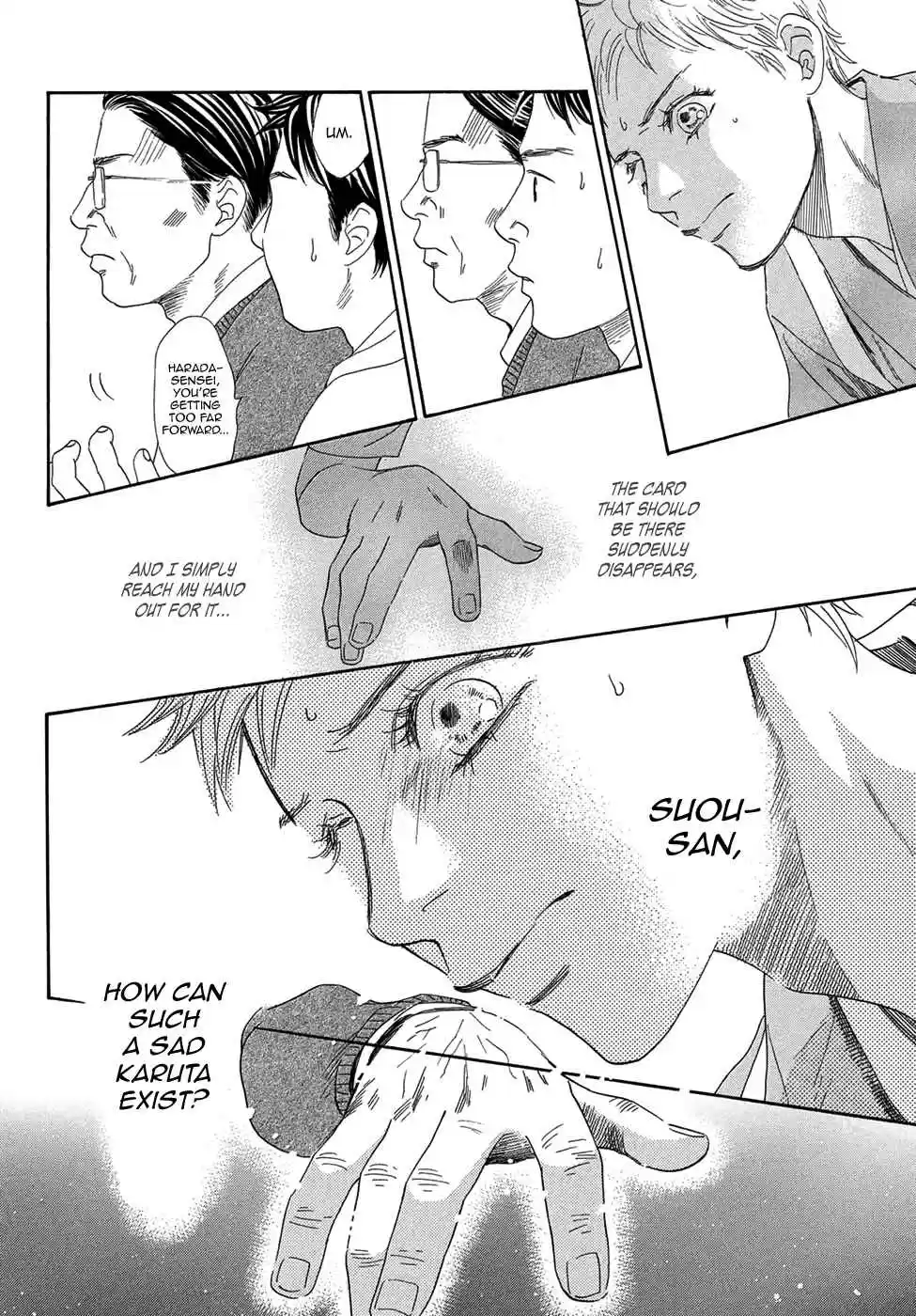 Chihayafuru Vol. 39 Ch. 202