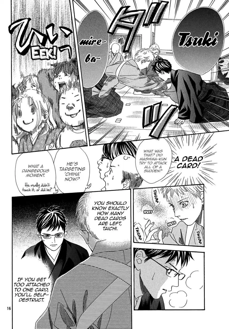 Chihayafuru Vol. 39 Ch. 202